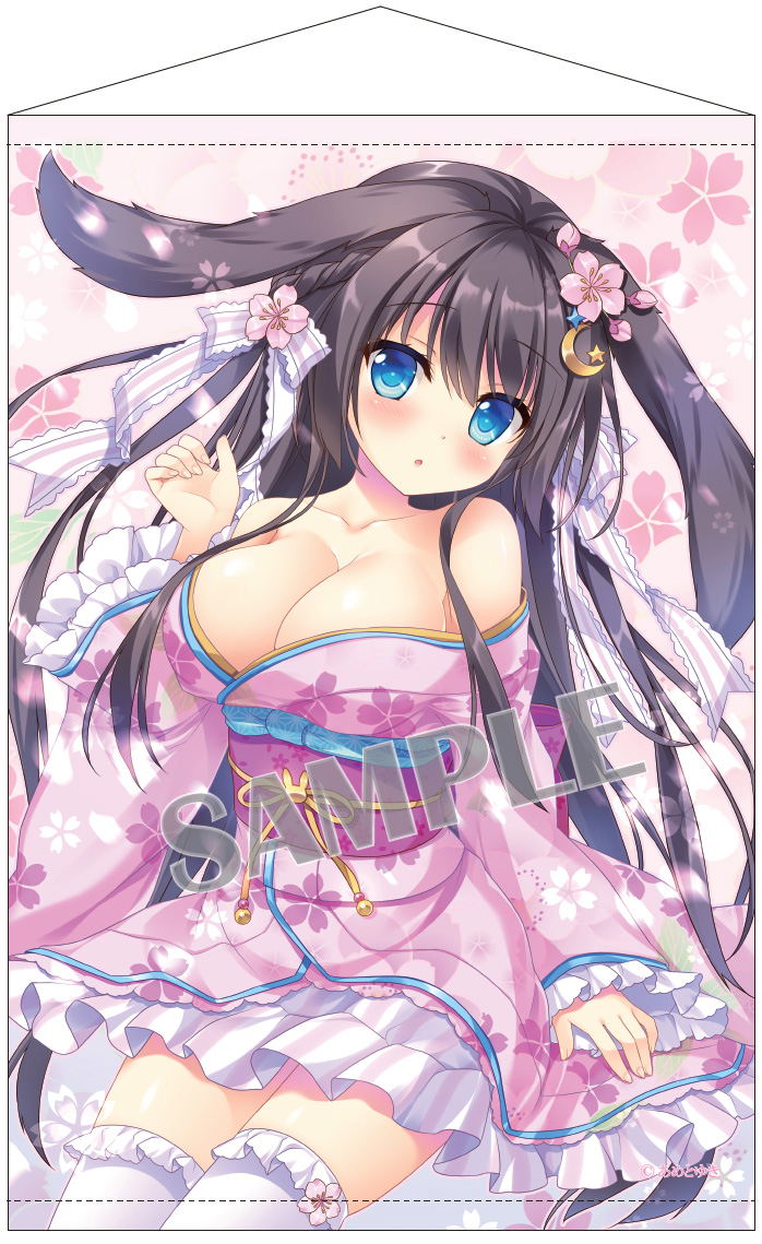 Yuki Ameto B2 Wall Scroll: Haru Usagi Extra Edition image 1