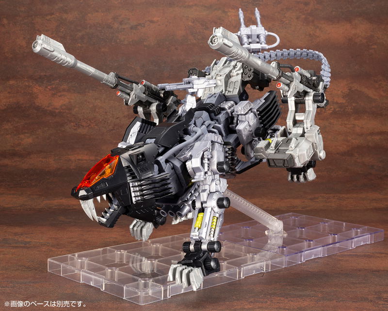 Zoids HMM 1/72 Scale Model Kit: RZ-007 Shield Liger DCS-J image 6