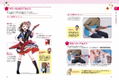 Bang Dream! De Hajimeru Electric Guitar thumbnail 5