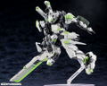 Border Break 1/35 Scale Model Kit: Kisei Kushiki thumbnail 10