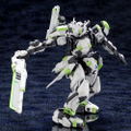 Border Break 1/35 Scale Model Kit: Kisei Kushiki thumbnail 12
