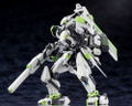Border Break 1/35 Scale Model Kit: Kisei Kushiki thumbnail 5