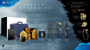 Death Stranding (Collector's Edition)_