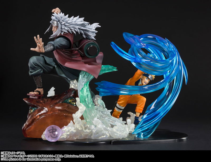 Naruto Shippuden Figuarts Zero: Jiraiya Kizuna Relation image 7