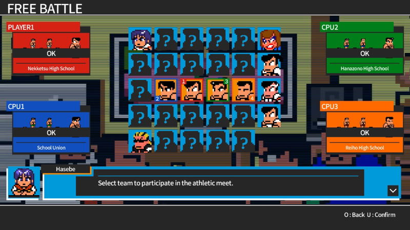 River City Super Sports Challenge ~All Stars Special~ <span class="ext" style="background-color: #2a475e; color: #FFFFFF;">STEAM</span> <span class="ext ext_digital">digital</span> image 4