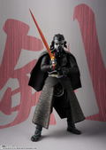 Star Wars Meisho Movie Realization: Samurai Kylo Ren thumbnail 3