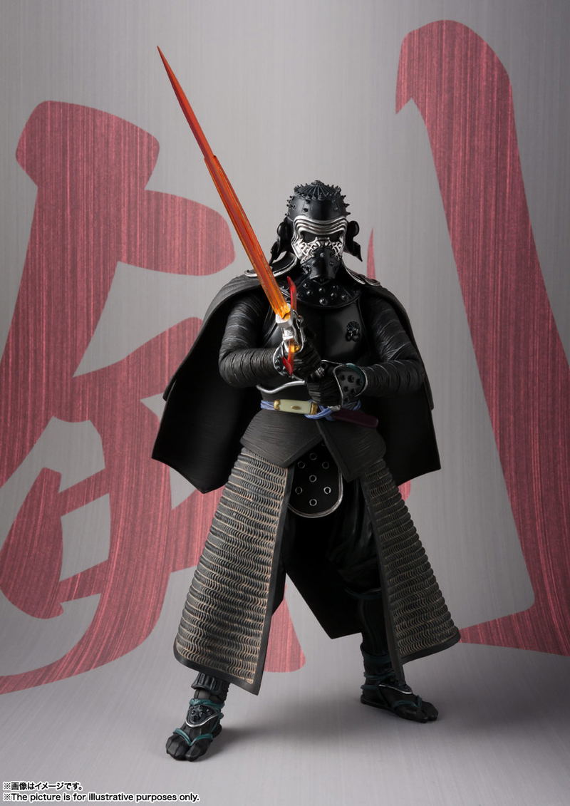 Star Wars Meisho Movie Realization: Samurai Kylo Ren image 3