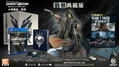 Tom Clancy's Ghost Recon: Breakpoint [Wolves Collector's Edition] (English Subs) thumbnail 1