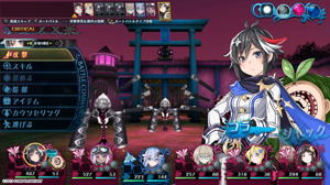 Mary Skelter 2 (Chinese Subs)