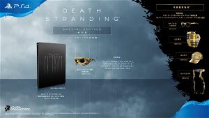 Death Stranding [Special Edition] (Multi-Language)