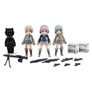 Desktop Army Little Armory (Set of 3 pieces)