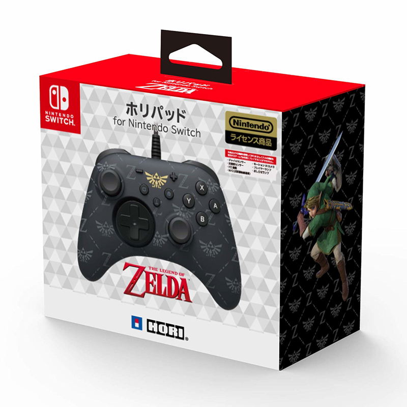 Horipad for Nintendo Switch (The Legend of Zelda) image 6