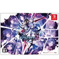 Mary Skelter 2 [Limited Edition] thumbnail 1