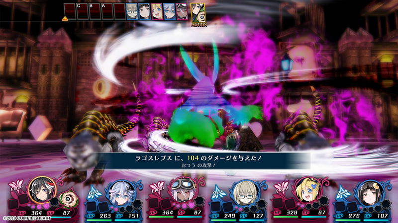 Mary Skelter 2 [Limited Edition] image 6