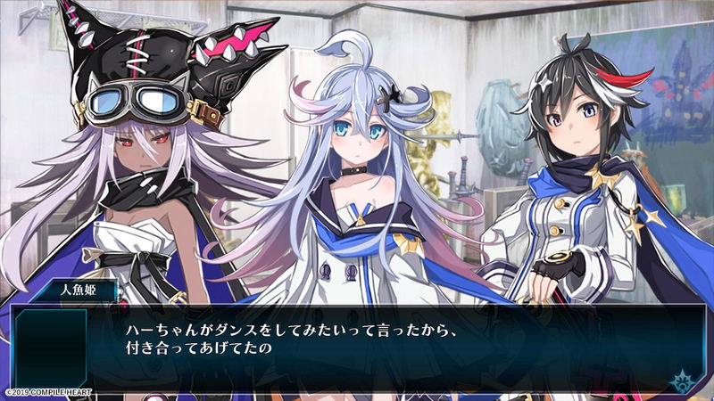 Mary Skelter 2 [Limited Edition] image 9
