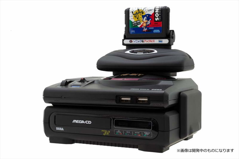 Mega Drive Mini Tower image 3