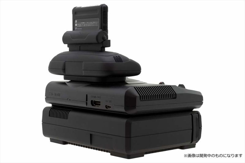 Mega Drive Mini Tower image 4