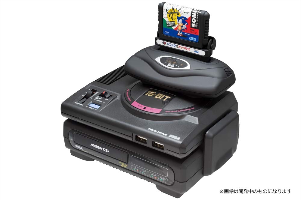 Mega Drive Mini Tower