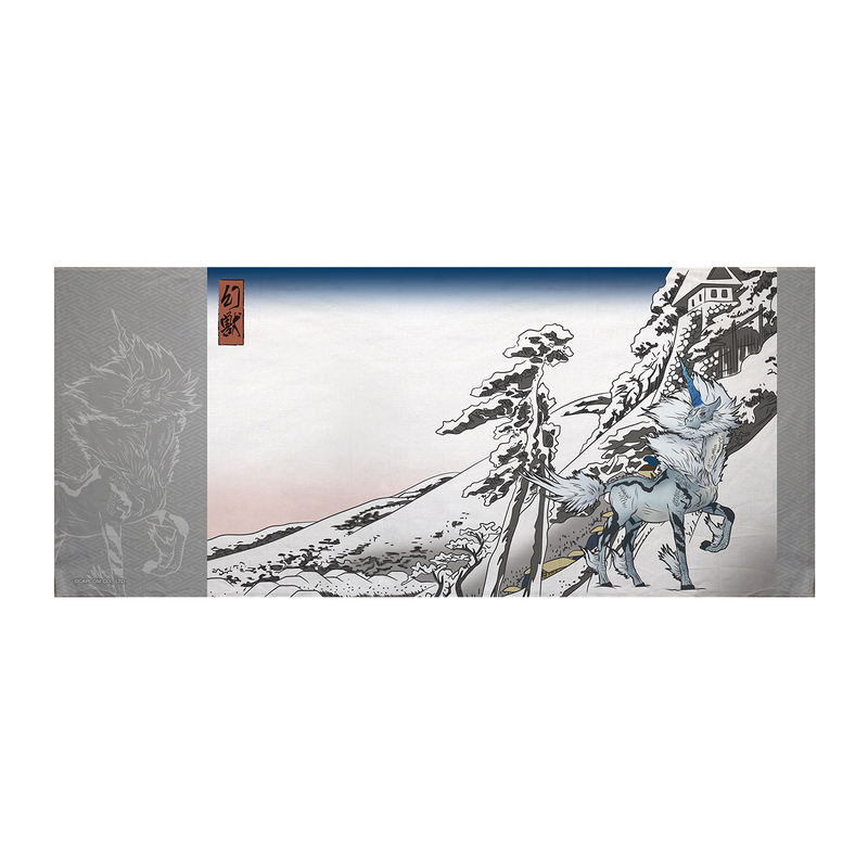 Monster Hunter Ukiyo-e Japanese Towel: Kirin x Yukibare image 1