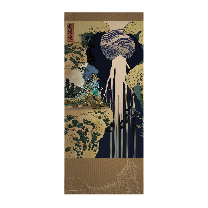 Monster Hunter Ukiyo-e Japanese Towel: Zinogre x Kiso Waterfalls image 1
