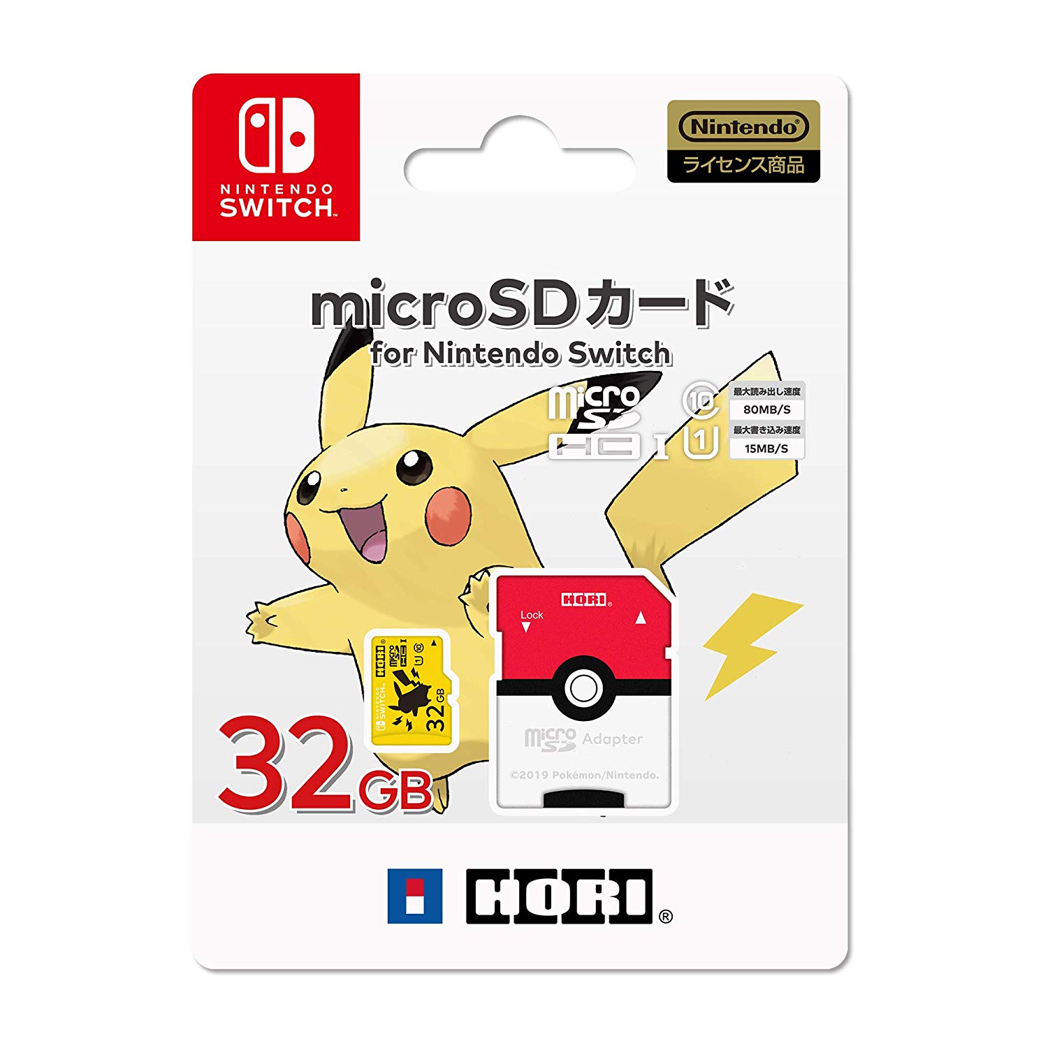 pokemon sd card SANDISK