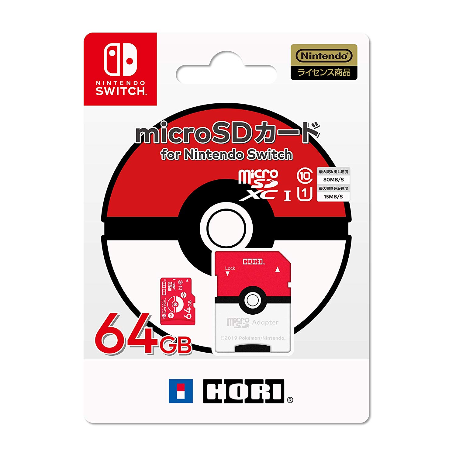 Micro Sd Card Nintendo Switch 64gb 64GB Nintendo-Licensed Memory Cards For Nintendo Switch Sandisk Micro Sd Card Nintendo Switch 64gb 64GB Nintendo-Licensed Memory Cards For Nintendo Switch Sandisk