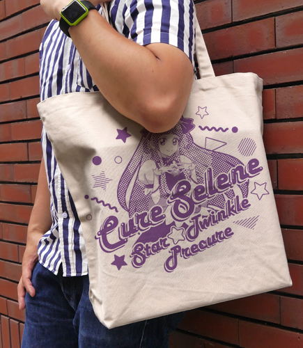 Star Twinkle PreCure - Cure Selene Large Tote Bag Natural image 2
