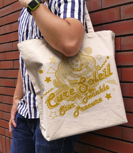 Star Twinkle PreCure - Cure Soleil Large Tote Bag Natural image 2