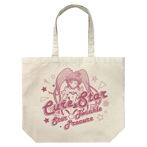 Star Twinkle PreCure - Cure Star Large Tote Bag Natural image 1
