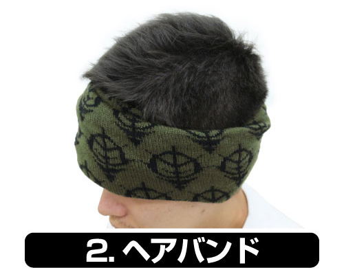 Mobile Suit Gundam - Zeon 3way Knit Cap image 3