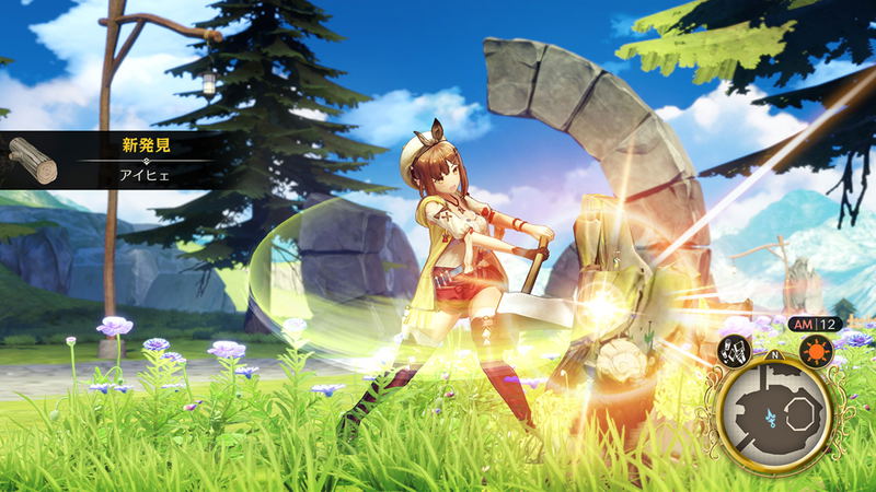 Atelier Ryza: Ever Darkness & the Secret Hideout image 19
