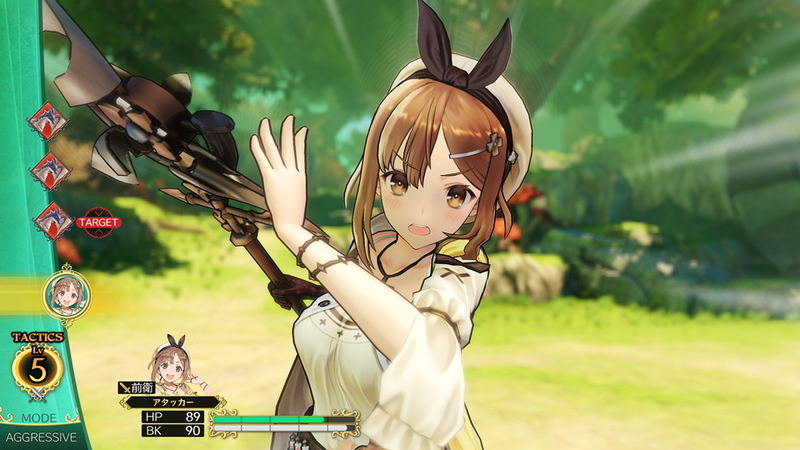 Atelier Ryza: Ever Darkness & the Secret Hideout image 21