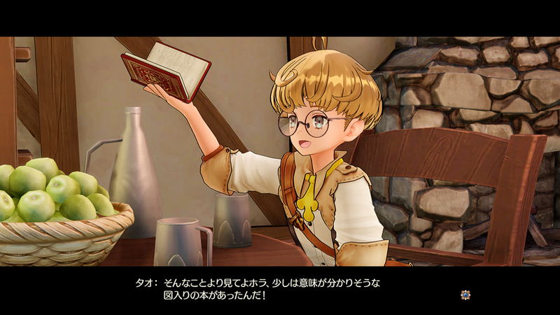 Atelier Ryza: Ever Darkness & the Secret Hideout image 5