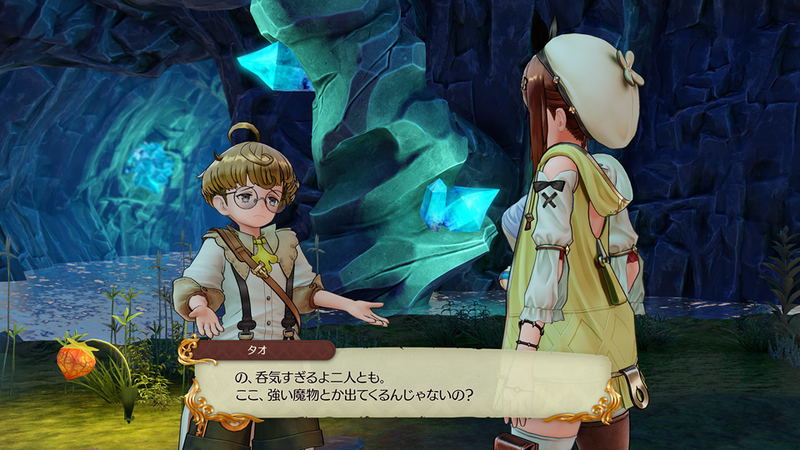 Atelier Ryza: Ever Darkness & the Secret Hideout image 6