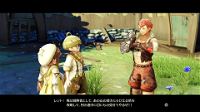 Atelier Ryza: Ever Darkness & the Secret Hideout [Collector's Edition] (Chinese Subs)