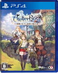 Atelier Ryza: Ever Darkness & the Secret Hideout thumbnail 1