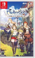 Atelier Ryza: Ever Darkness & the Secret Hideout [Collector's Edition] (Chinese Subs) thumbnail 1