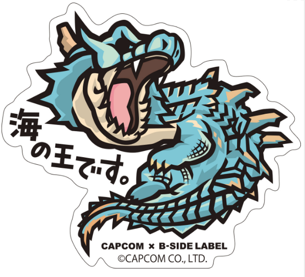 Capcom x B-Side Label Sticker Monster Hunter World Umi No Ou Desu image 1