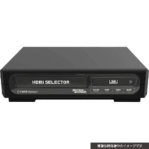 CYBER · Retro Design HDMI Selector 3-in-1 (Black)