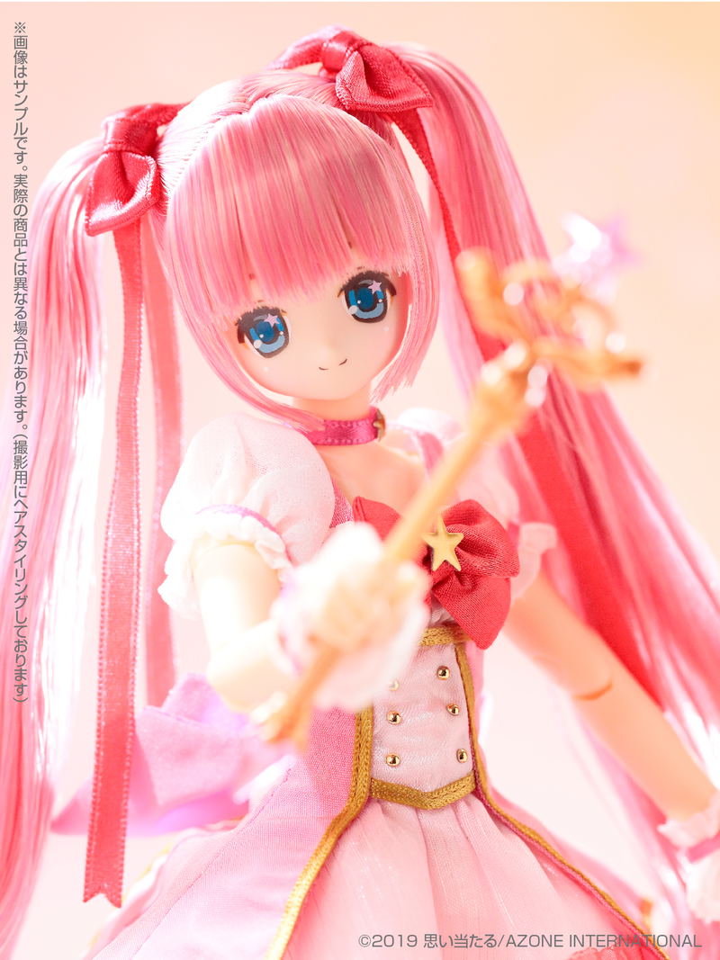EX Cute 13th Series Magical Cute 1/6 Scale Fashion Doll: Happy Shiny Koron image 5