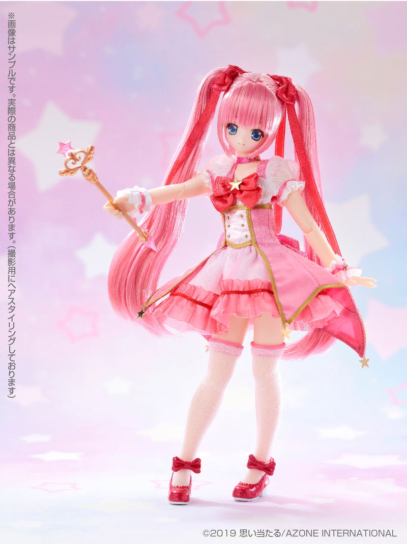 EX Cute 13th Series Magical Cute 1/6 Scale Fashion Doll: Happy Shiny Koron image 7