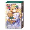 Kono Subarashii Sekai ni Shukufuku wo! Kurone Mishima Original Illustration Dakimakura Cover: Iris thumbnail 2