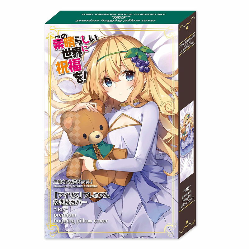 Kono Subarashii Sekai ni Shukufuku wo! Kurone Mishima Original Illustration Dakimakura Cover: Iris image 2