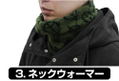 Mobile Suit Gundam - Zeon 3way Knit Cap thumbnail 4