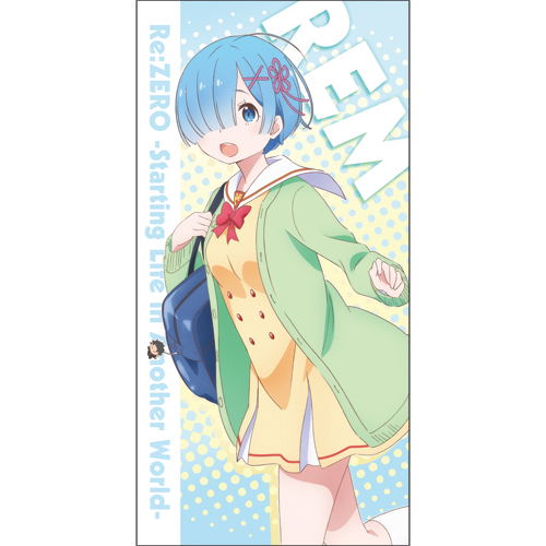 Re:Zero - Starting Life In Another World - Rem 120cm Big Towel Uniform Ver. image 1