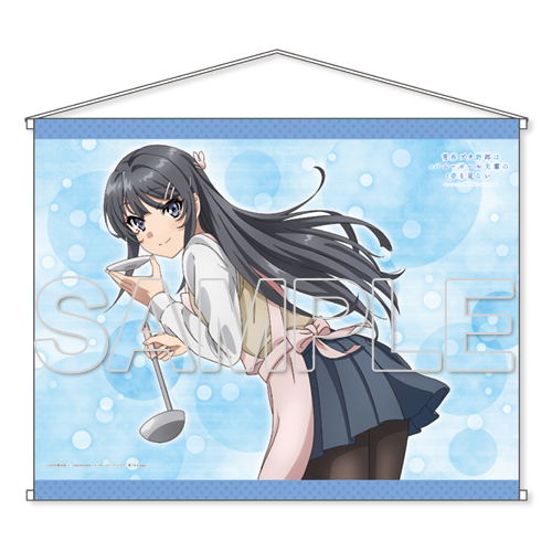 Seishun Buta Yaro wa Bunny Girl-senpai no Yume wo Minai B2 Wall Scroll: Sakurajima Mai Apron Ver. image 1