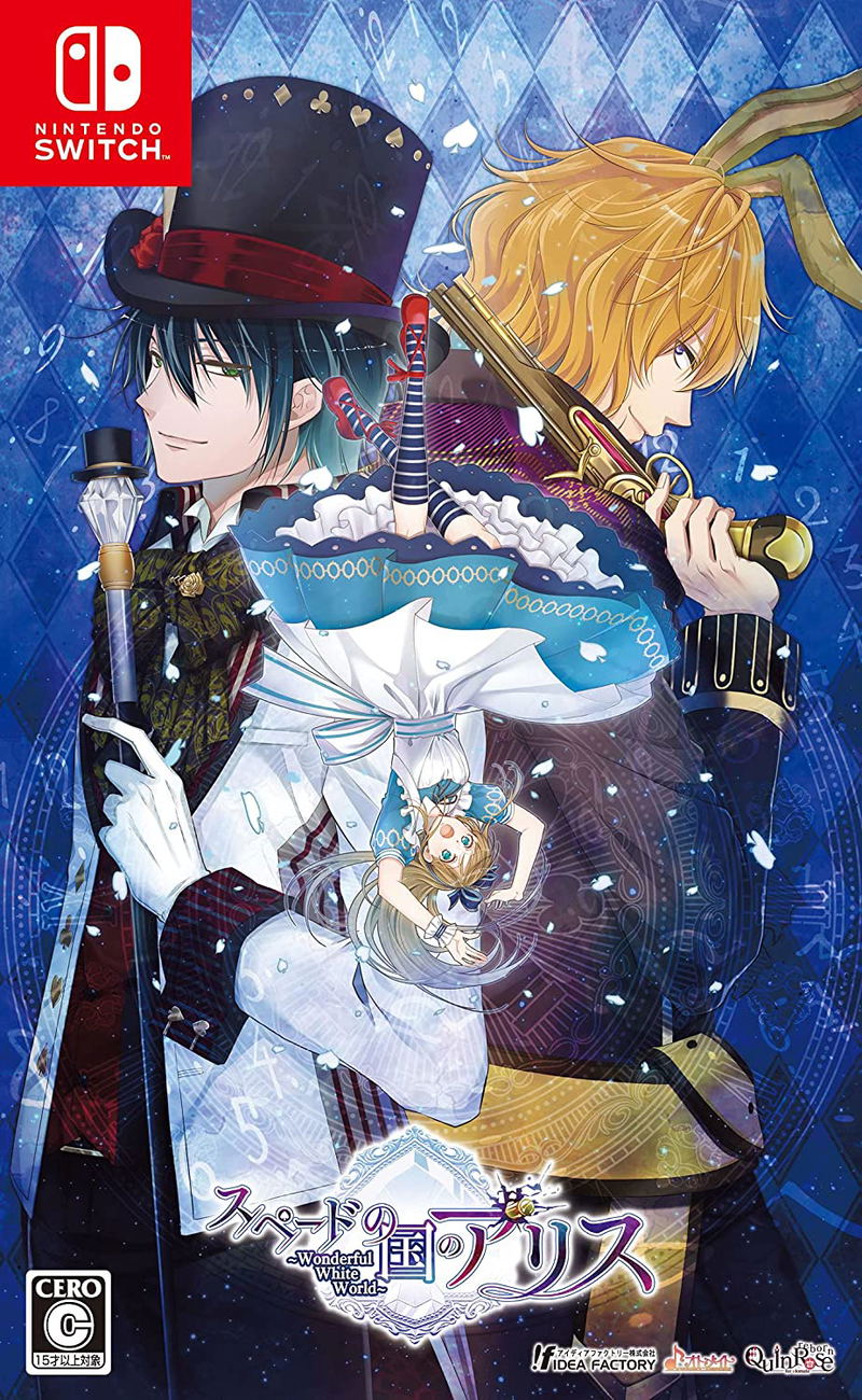 Alice in the Country of Spades: Wonderful White World image 1