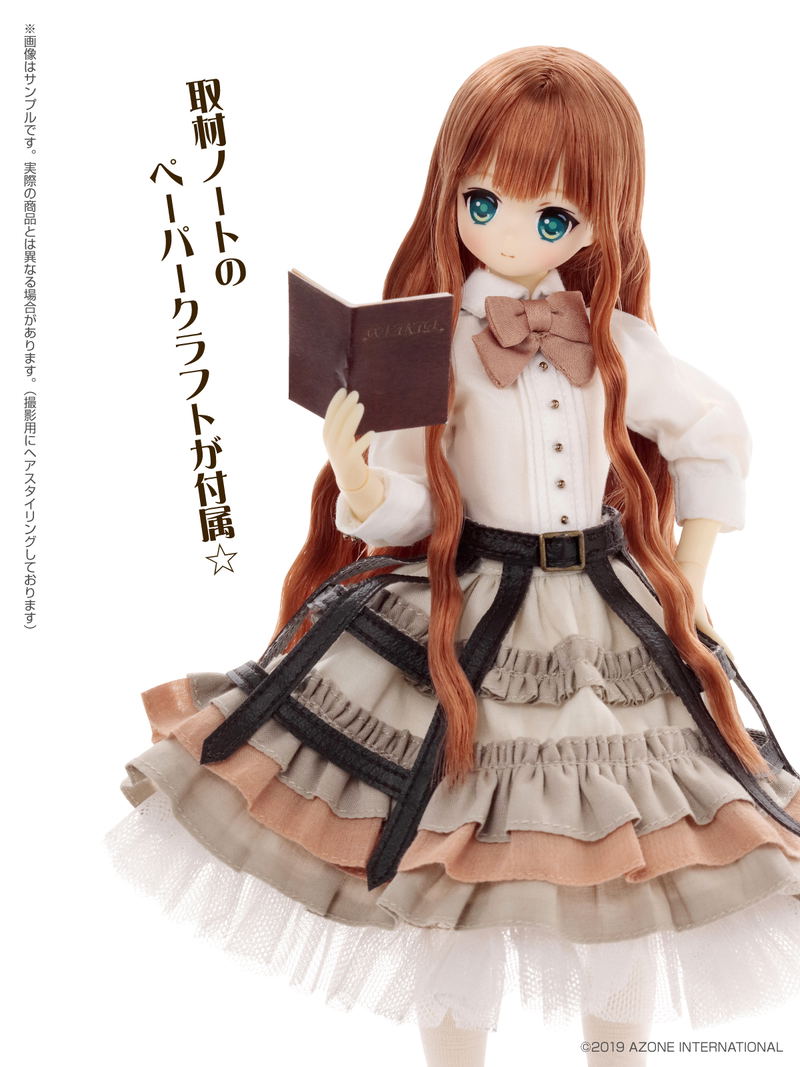 Alvastaria 1/6 Scale Fashion Doll: Ravi -Early Summer Journalist- image 7