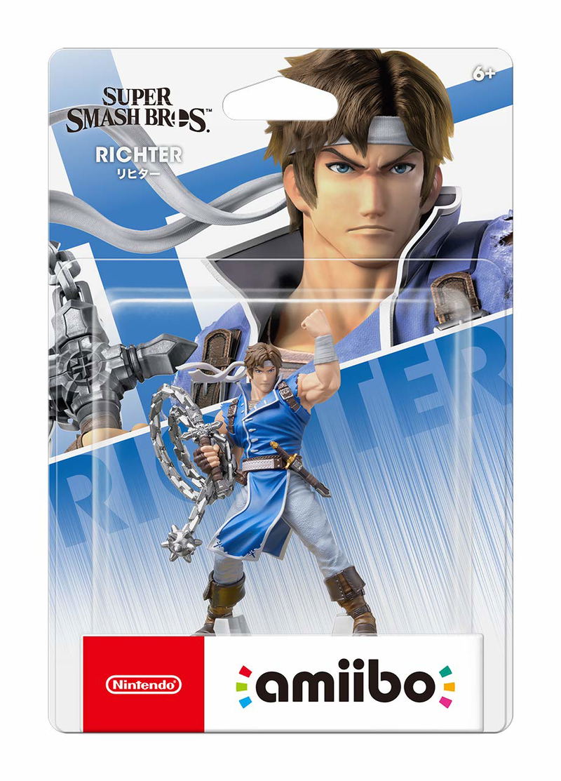 amiibo Super Smash Bros. Series Figure (Richter) image 1