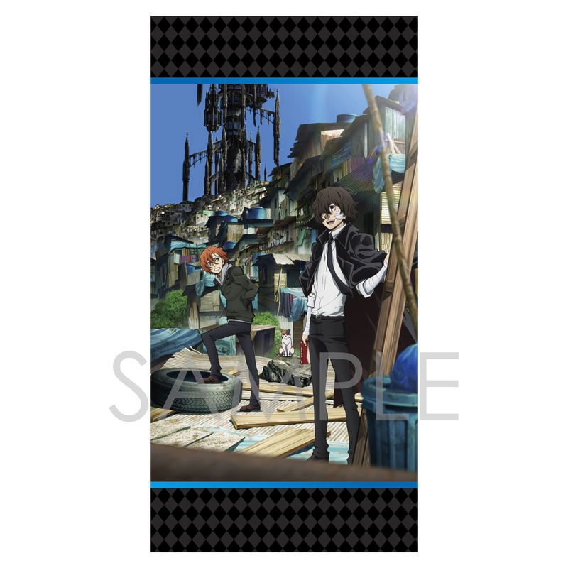 Bungo Stray Dogs Big Towel 15 Years Old Ver. image 1
